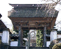 zenzanji tenple mon