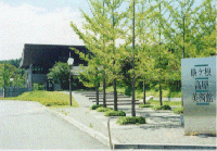 komaganekougen_bijyutsukan