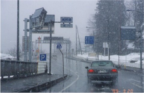 �M�z�����̋�