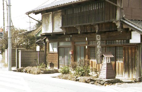 tsurugaya