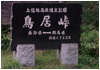 ���䓻