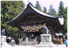 �t�̐M�Z�H�I�s in 2003